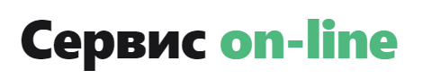BSearch service online graphic